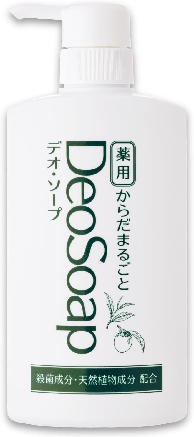 いいもの王国 薬用からだまるごとデオ・ソープ