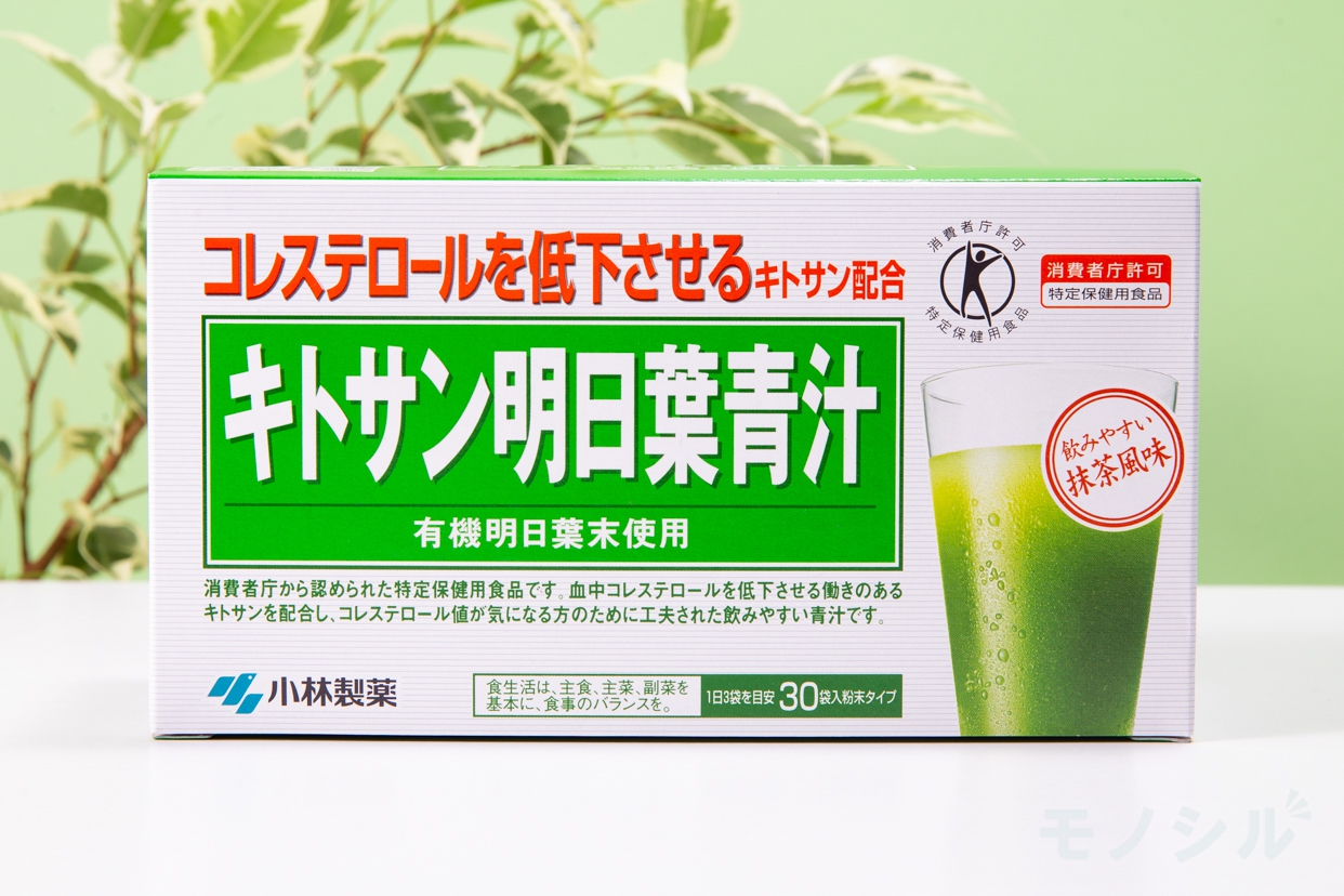 小林製薬(コバヤシセイヤク) キトサン明日葉青汁の口コミ・評判はどう？実際に使ったリアルな本音レビュー0件 | モノシル