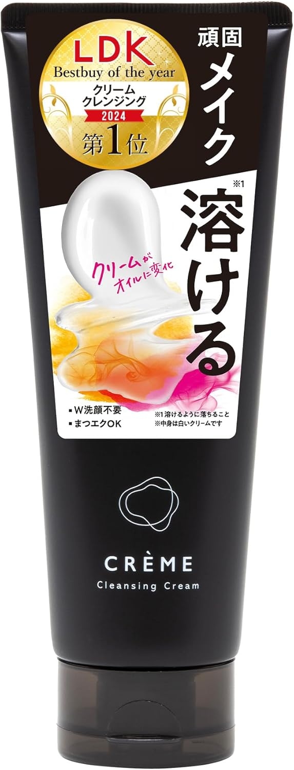 NARIS UP(ナリスアップ) クレメ クレンジングクリーム Nの商品画像1 