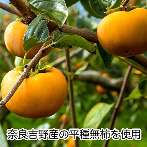 自然健康社 純・柿酢の商品画像4 