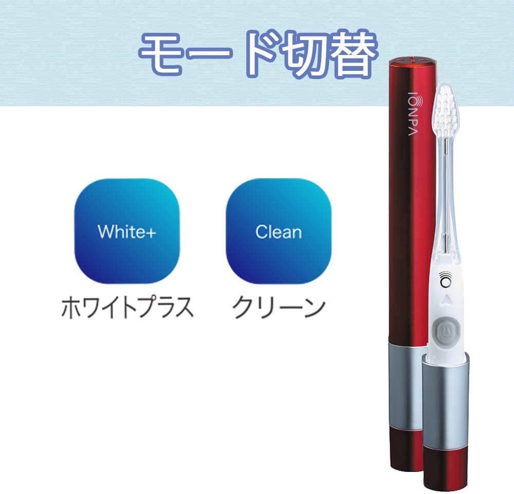 IONPA(イオンパ) キスユー イオン 音波電動歯ブラシ SD171の商品画像5 