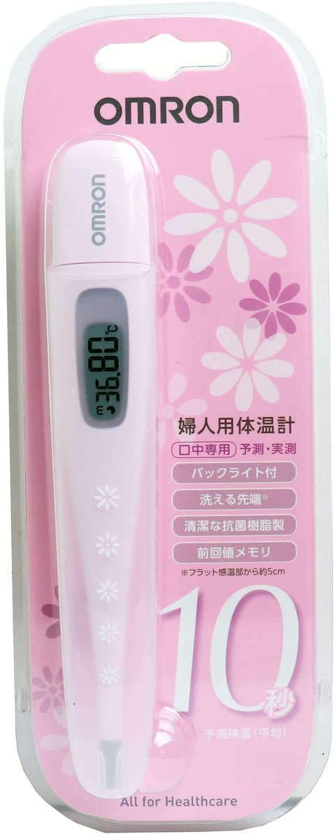 婦人用電子体温計 MC-6830L (ピンク) 管理医療機器 ※お取り寄せ