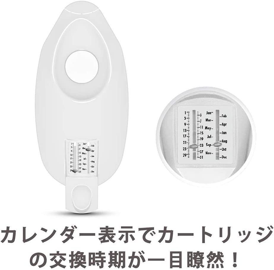 DAFI(ダフィ) 浄水ポットの商品画像6 