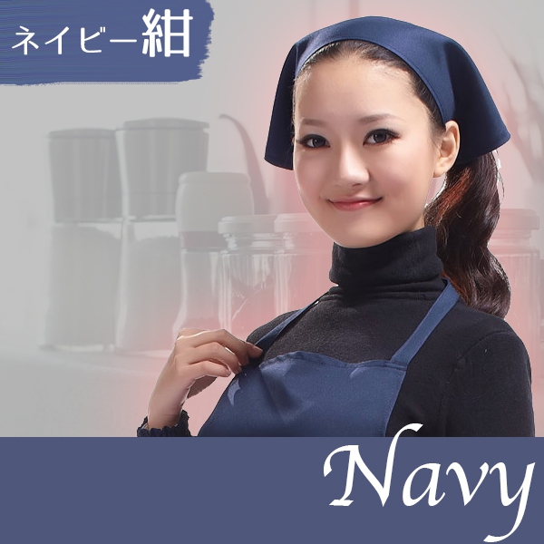 Happy Smiles(ハッピースマイルス) シンプル三角巾の商品画像サムネ4 
