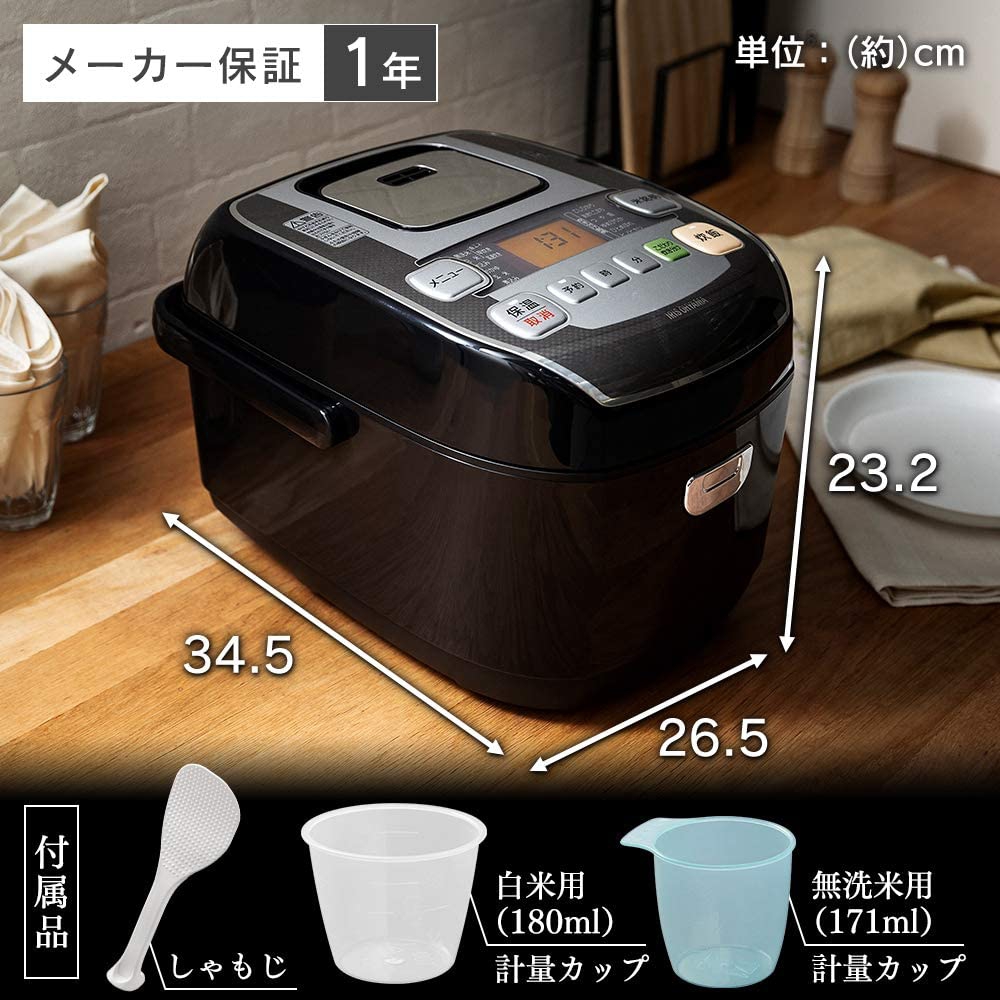 IRIS OHYAMA(アイリスオーヤマ) 米屋の旨み 銘柄炊き圧力IHジャー炊飯器 5.5合 RC-PA50の商品画像7 
