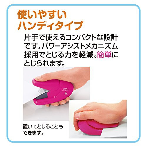 PLUS(プラス) 針なしホッチキス ペーパークリンチ SL-106ABの商品画像3 