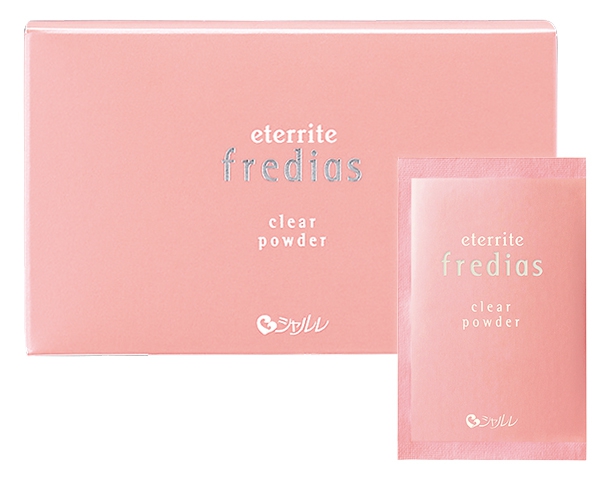 eterrite fredias(エタリテ フレディアス)クリアパウダー