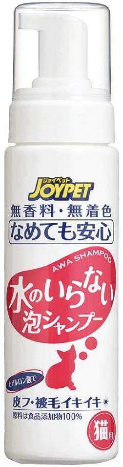 JOYPET(ジョイペット) 水のいらない泡シャンプー 猫用の商品画像1 