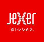 ジムおすすめ商品：JR東日本スポーツ Jexer