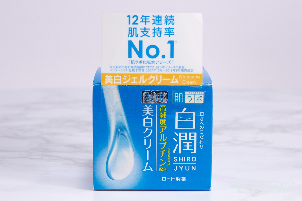 肌ラボ(HADALABO) 白潤 薬用美白クリームの商品画像2 商品外箱の画像