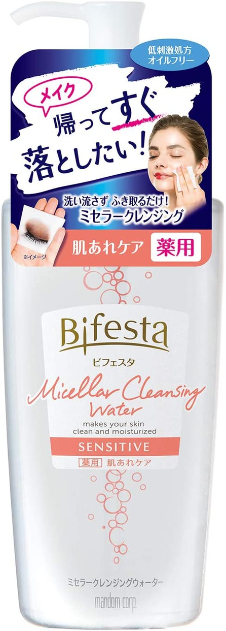 Bifesta(ビフェスタ) ミセラークレンジングウォーター センシティブの商品画像1 