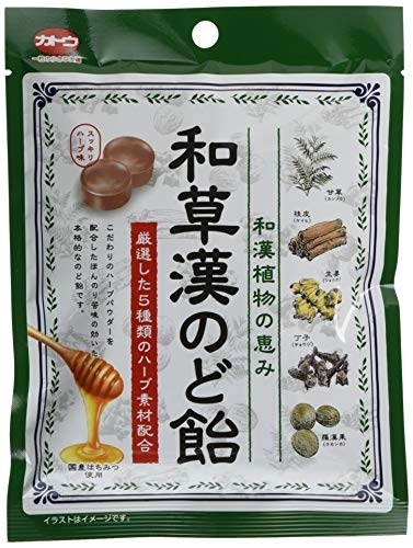 加藤製菓 和草漢のど飴