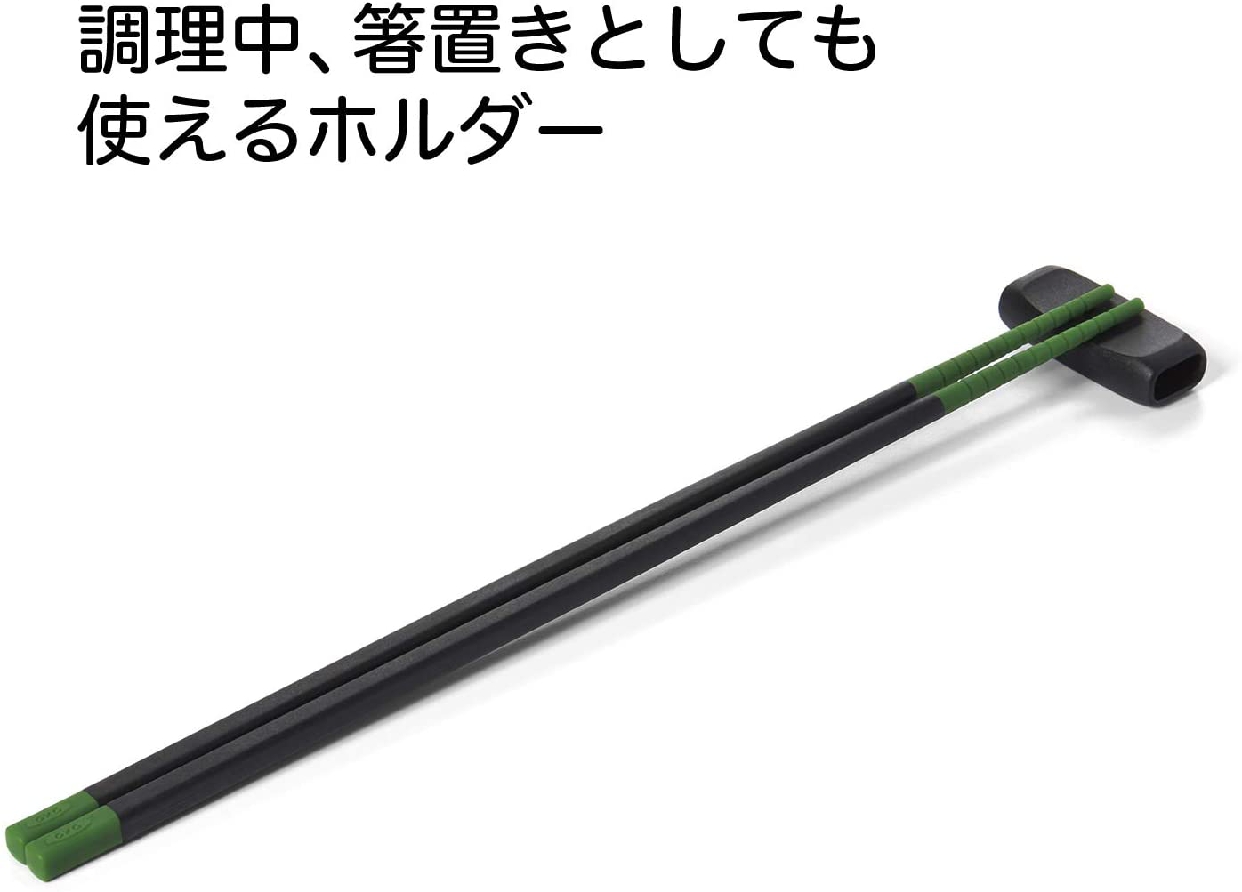 OXO シリコン菜箸 29cm グリーン 1132380の商品画像3 