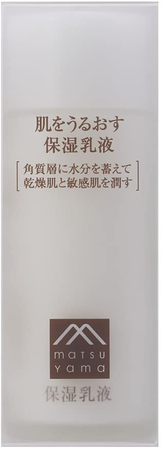 肌をうるおす保湿スキンケア 保湿乳液の商品画像1 
