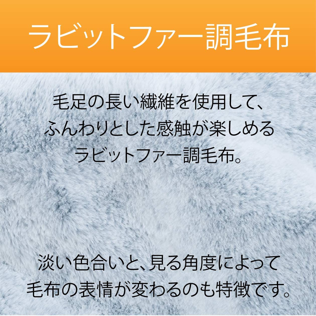 KOIZUMI(コイズミ) 電気敷毛布 KDS-5091Rの商品画像4 