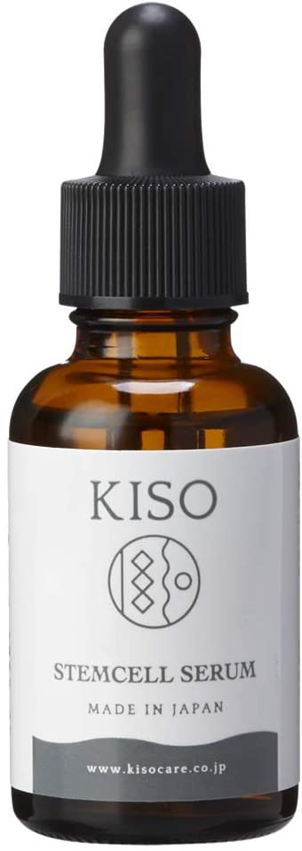 KISO(キソ) ステム セルフ セラムの商品画像1 