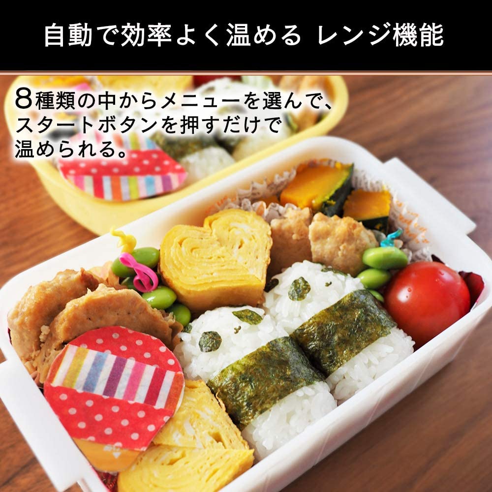 IRIS OHYAMA(アイリスオーヤマ) オーブンレンジ MO-T1501の商品画像サムネ3 