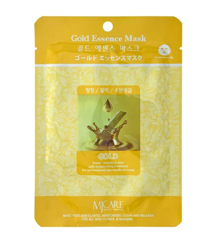 MJ-CARE(エムジェイケア) ゴールドエッセンスマスクの商品画像1 