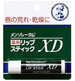 MENTHOLATUM(メンソレータム) 薬用リップスティックXD