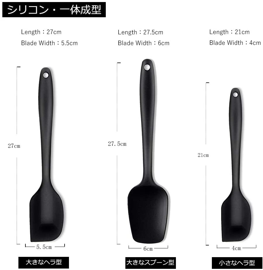 BESTMADE キッチンツール ３本セットの商品画像サムネ3 