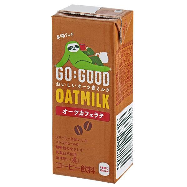 GO:GOOD(ゴー:グッド) オーツ麦ミルク オーツカフェラテの商品画像3 