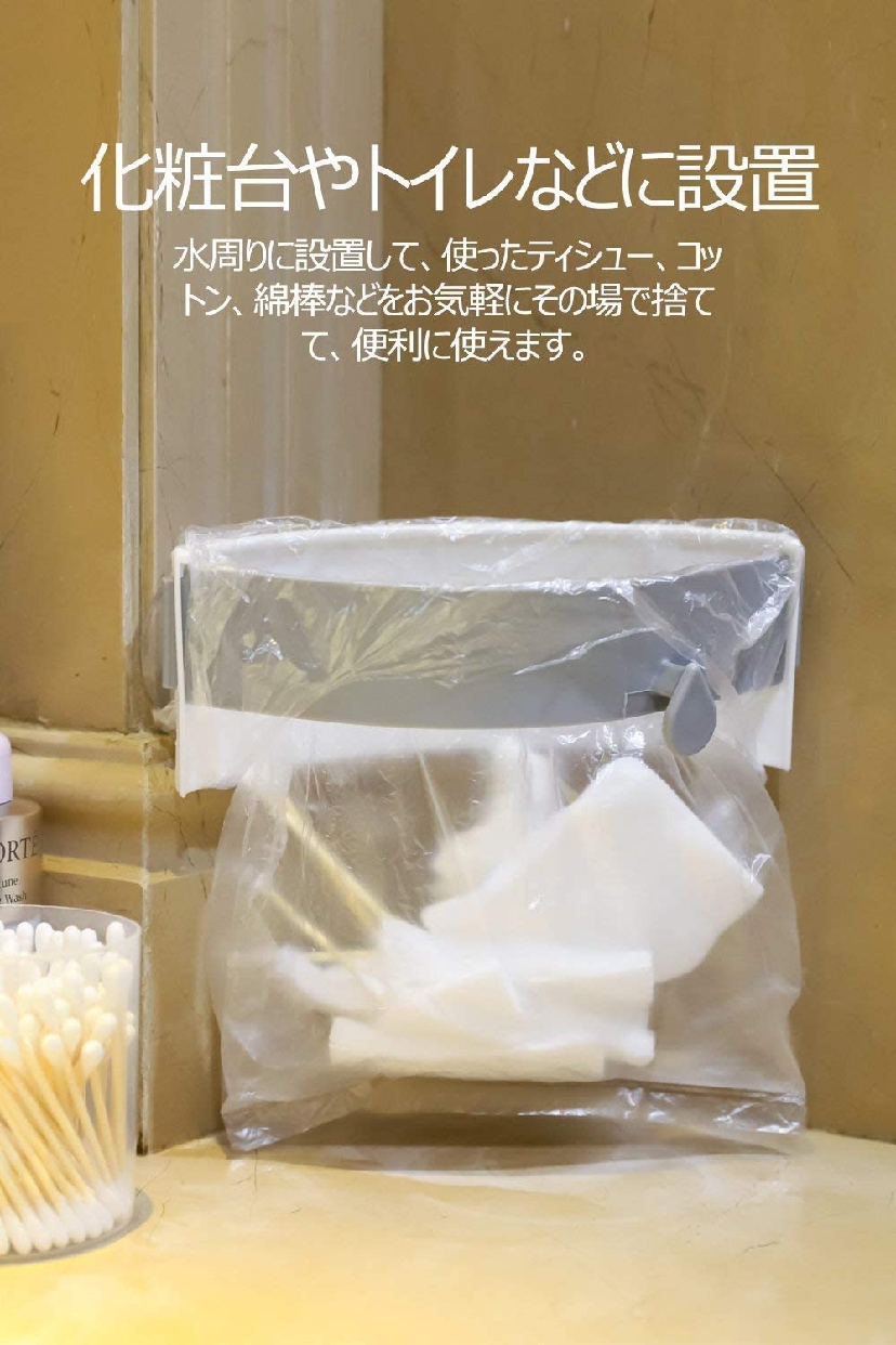 Homekirei(ホームキレイ) 三角コーナー 開閉可能生ゴミ袋ホルダーの商品画像5 