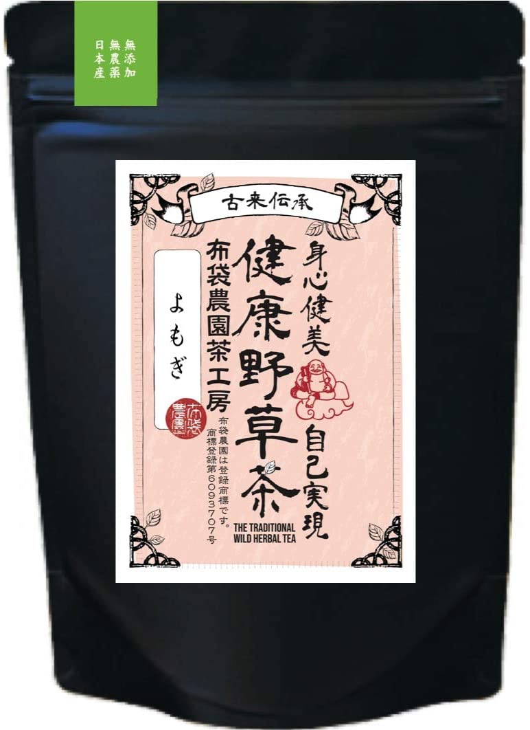 布袋農園(HOTEI FARM) ヨモギ茶の商品画像1 