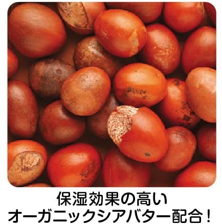 MADONNA(マドンナ) ベビーバーユ マドンナオイルの商品画像5 