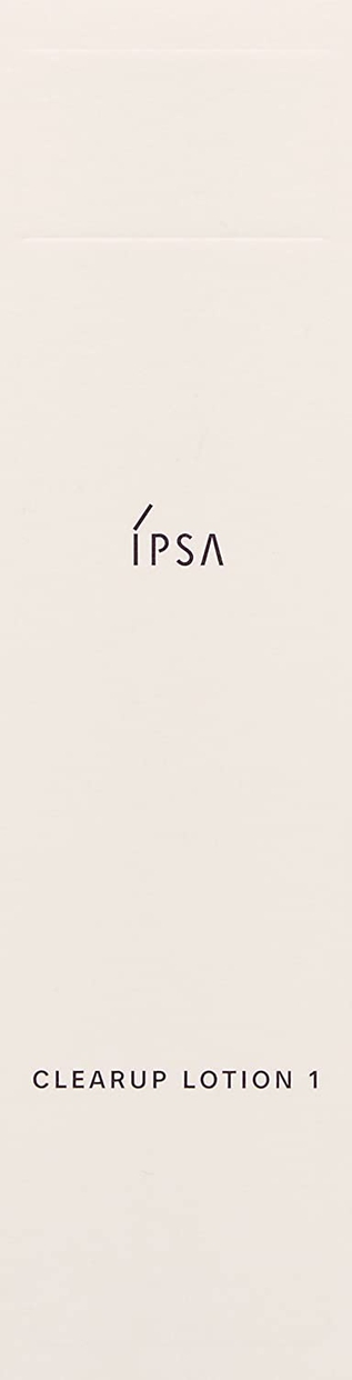 IPSA(イプサ) クリアアップローション 1の商品画像サムネ2 