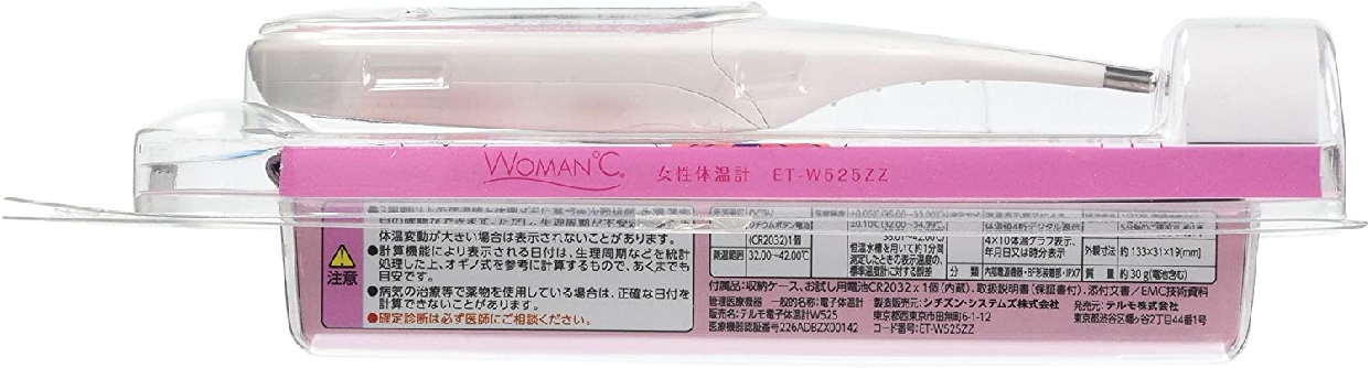 TERUMO(テルモ) WOMAN℃ 女性体温計 ET-W525ZZの商品画像4 