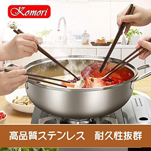 Komori(コモリ) 仕切り鍋 HGCXW12の商品画像5 