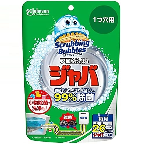 Scrubbing Bubbles(スクラビングバブル) ジャバ