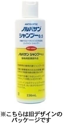 kirikan(キリカン) ノルバサン シャンプー0.5の商品画像3 