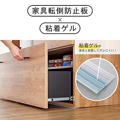 平安伸銅(HEIAN SHINDO) 家具転倒防止マット UEQ-303の商品画像5 