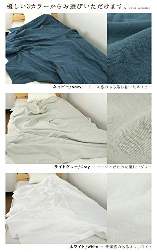 守谷織物 8重ガーゼケットの商品画像7 
