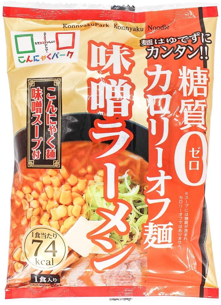 ヨコオデイリーフーズ 糖質0カロリーオフ麺 味噌ラーメンの商品画像1 