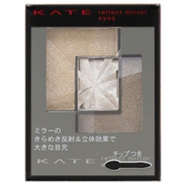 KATE(ケイト) リフレクト ミラー アイズの商品画像2 