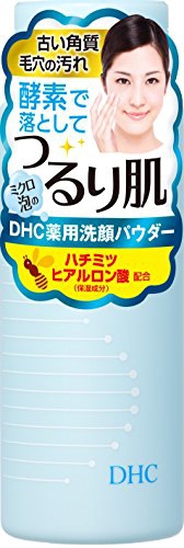 DHC(ディーエイチシー) 薬用洗顔パウダーの商品画像1 
