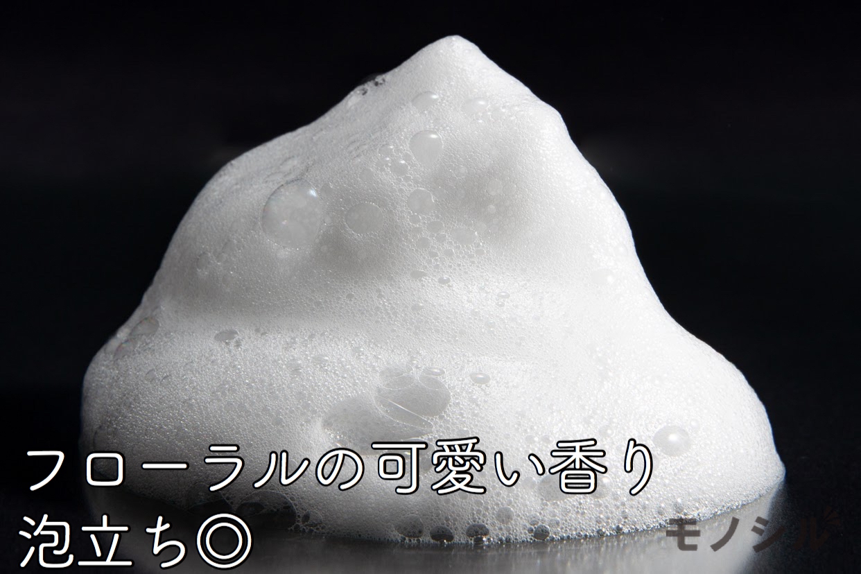 Amino mason(アミノメイソン) モイスト ホイップクリーム シャンプーの商品画像4 商品の泡立ち
