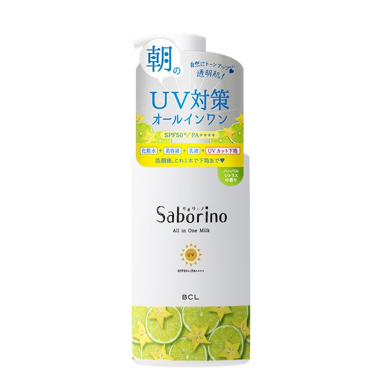 Saborino(サボリーノ) おはようるおいミルク UV HCの商品画像サムネ1 