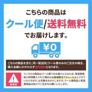 chocoru(チョコル) 割れチョコ 小悪魔スイート＆魅惑のホワイトの商品画像16 