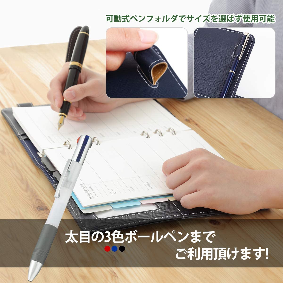 MONOBOX(モノボックス) システム手帳 A5monobasic4の商品画像3 