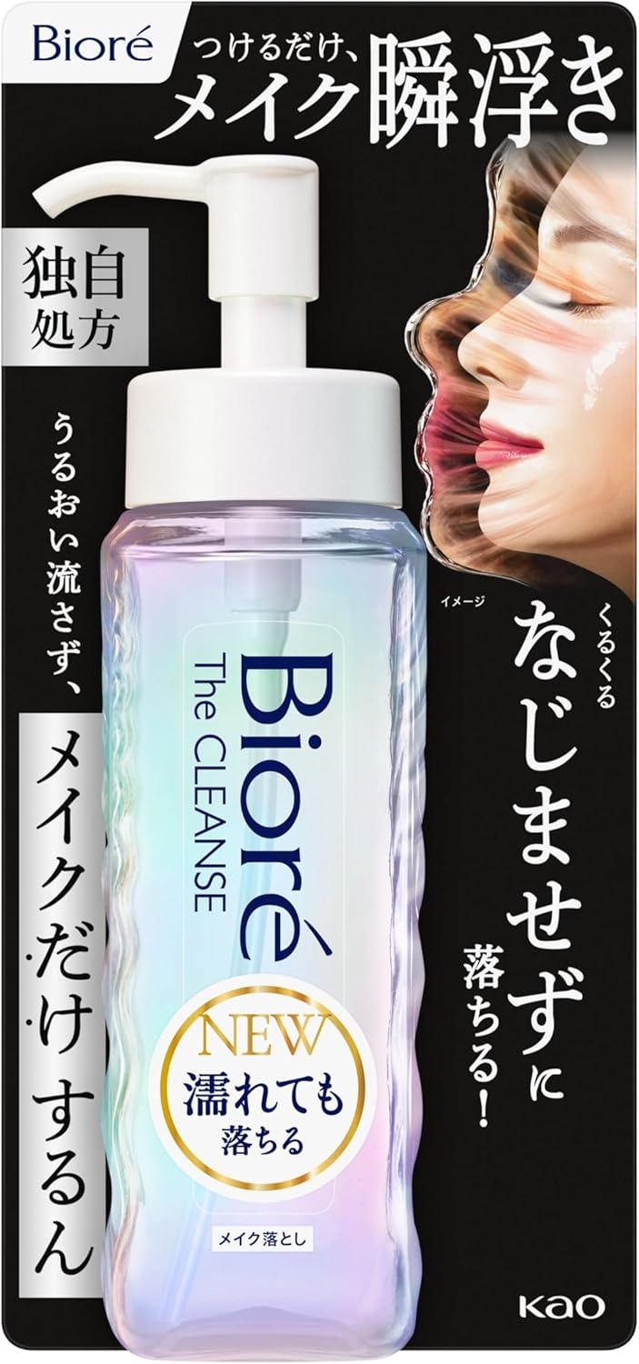 Bioré(ビオレ) ザ クレンズ オイルメイク落とし