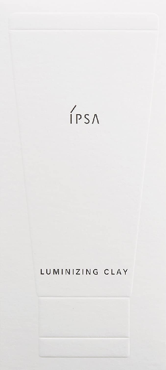 IPSA(イプサ) ルミナイジング クレイeの商品画像2 