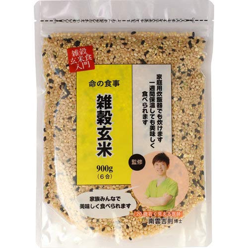 雑穀おすすめ商品：命の食事 雑穀玄米