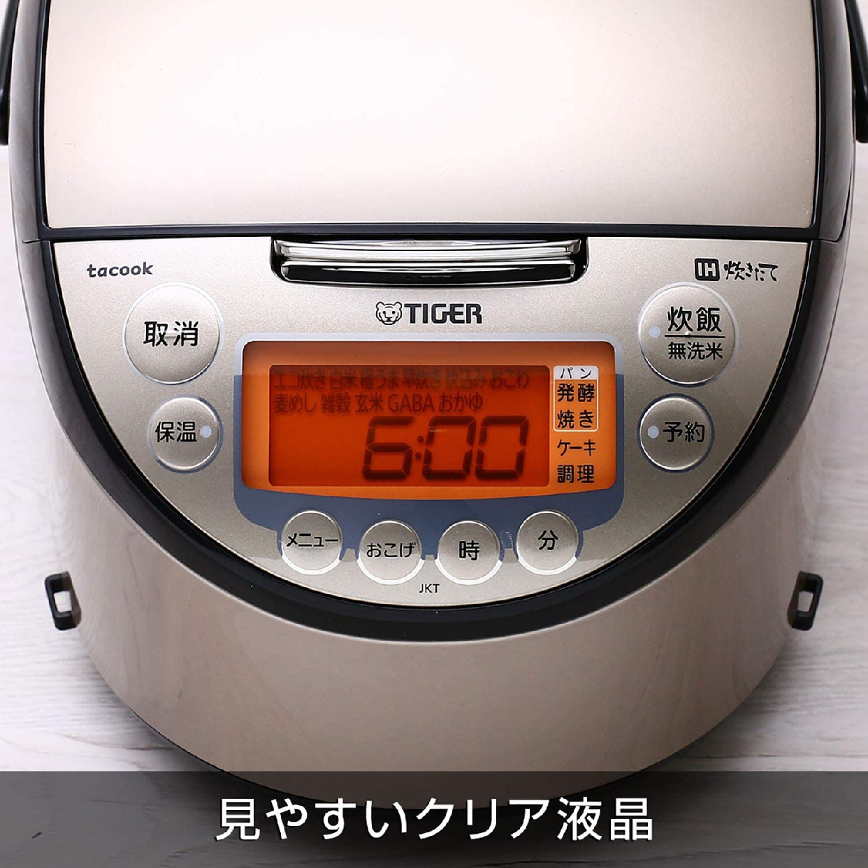 タイガー魔法瓶(TIGER) IH炊飯ジャー JKT-J101-TPの商品画像サムネ7 