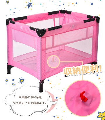 Harper&Bright Designs(ハーパーアンドブライトデザイン) ベビーベッドの商品画像10 