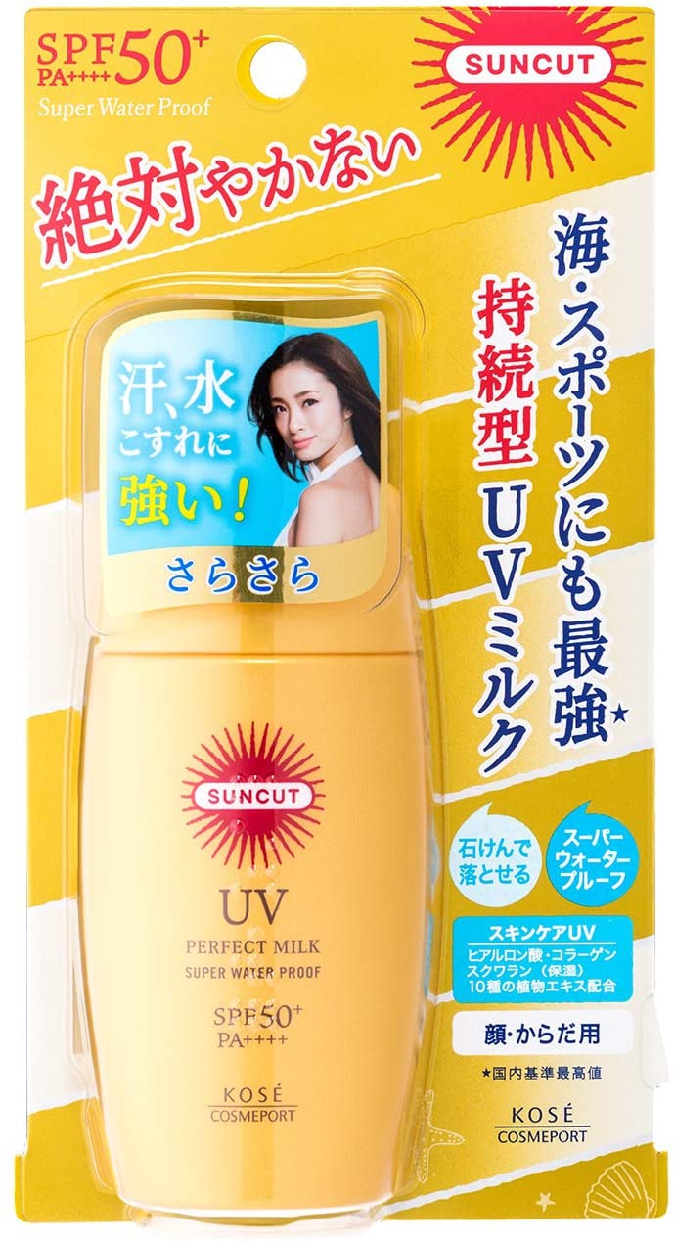 KOSÉ(コーセー) パーフェクトUV ミルクの商品画像7 