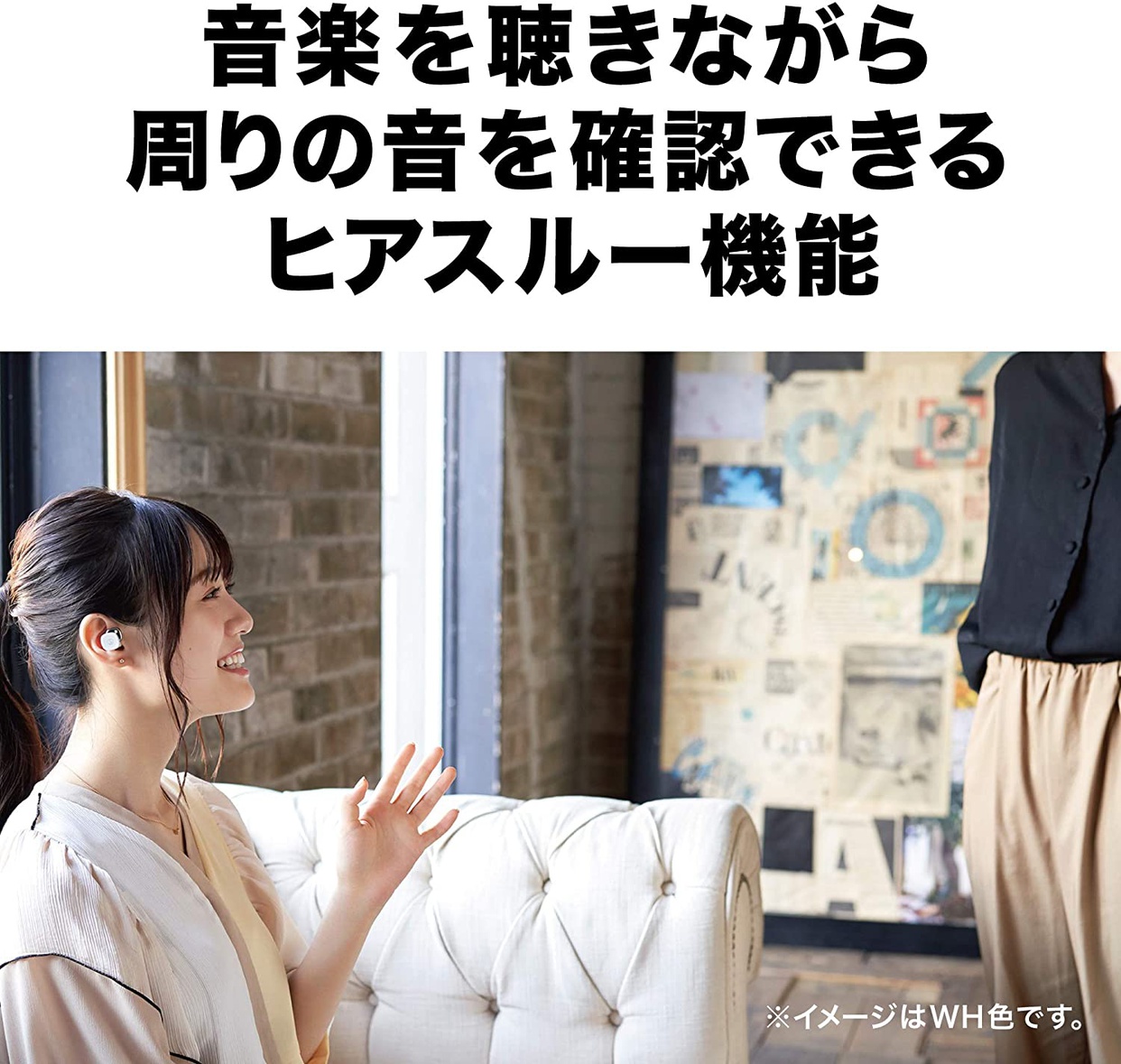 audio-technica(オーディオテクニカ) ワイヤレスイヤホン ATH-SQ1TWの商品画像8 