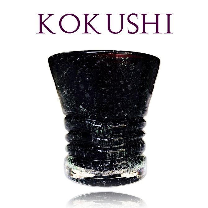 くば笠屋(kubagasaya) 黒紫泡グラスの商品画像1 